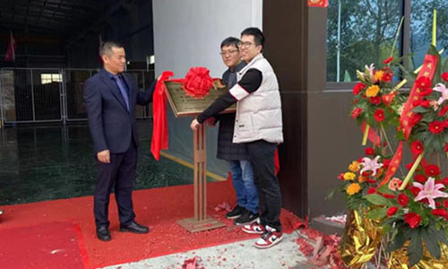 睿派厨具开工大吉，宏“兔”大展！